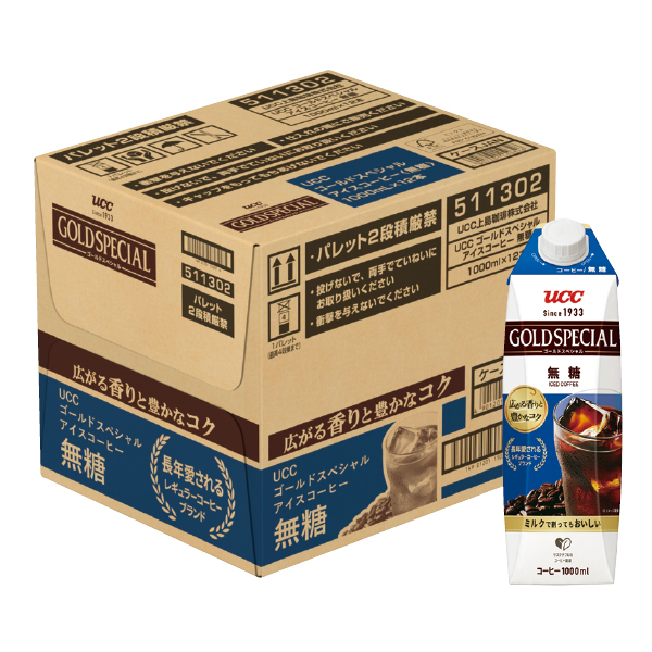 UCCS[hXyVACXR[q[1000ml